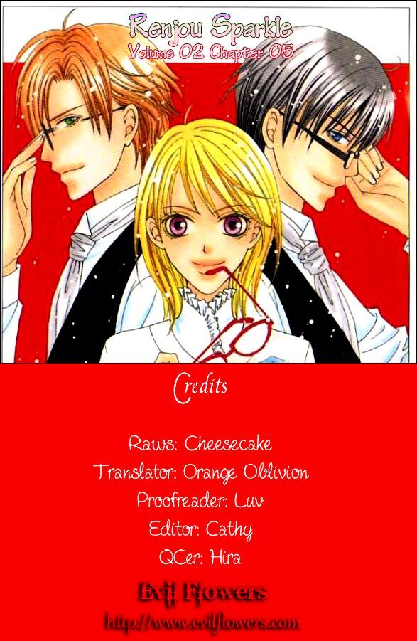 Renjou Sparkle Chapter 5 #2