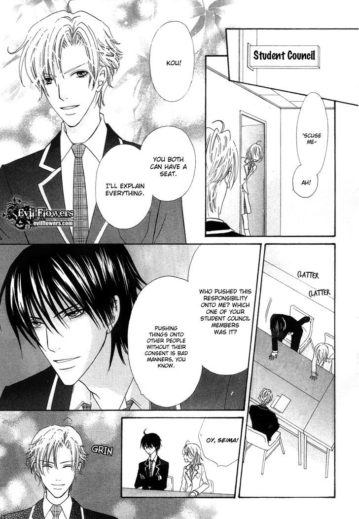 Renjou Sparkle Chapter 5 #14