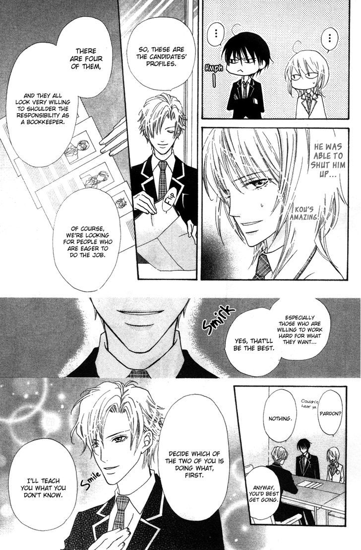 Renjou Sparkle Chapter 5 #16