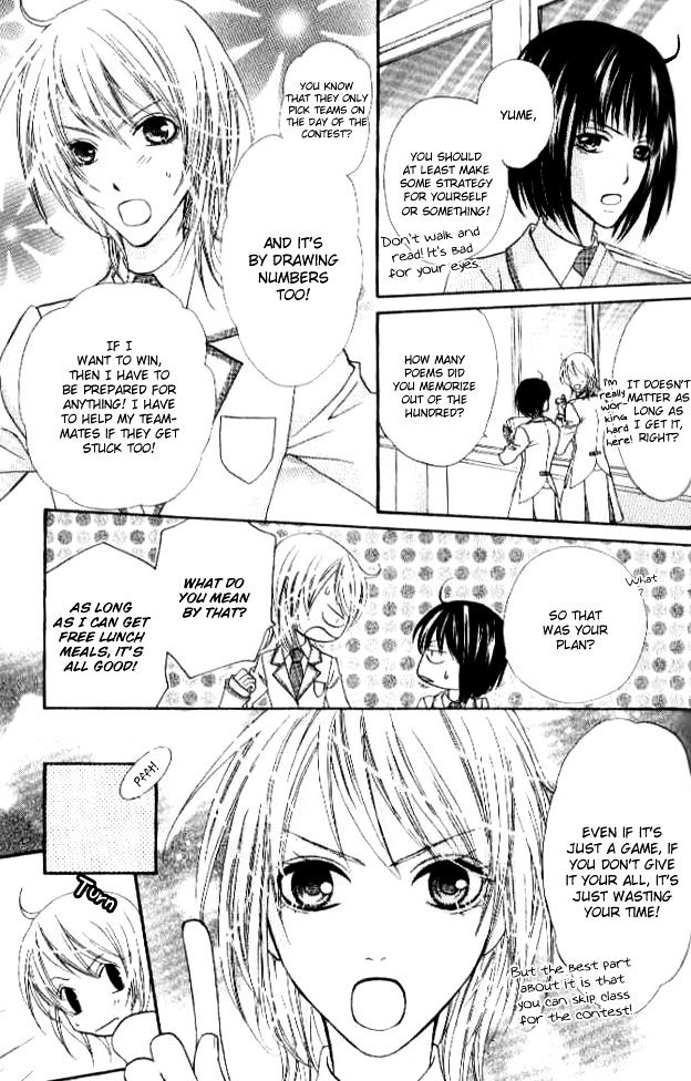 Renjou Sparkle Chapter 4 #6