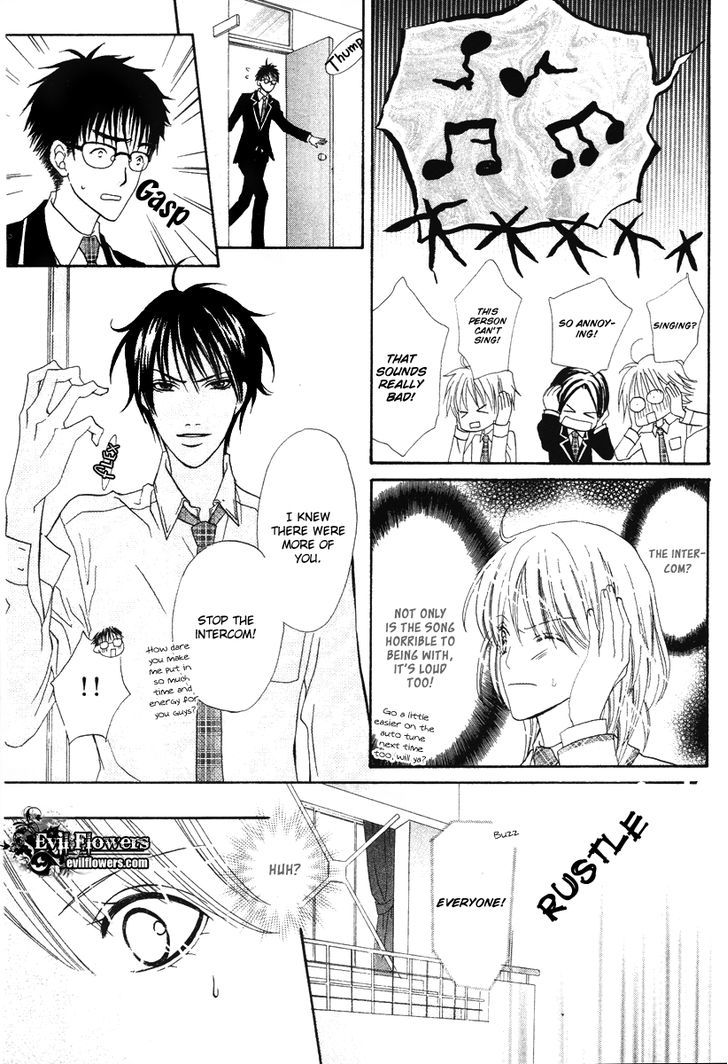 Renjou Sparkle Chapter 5 #38