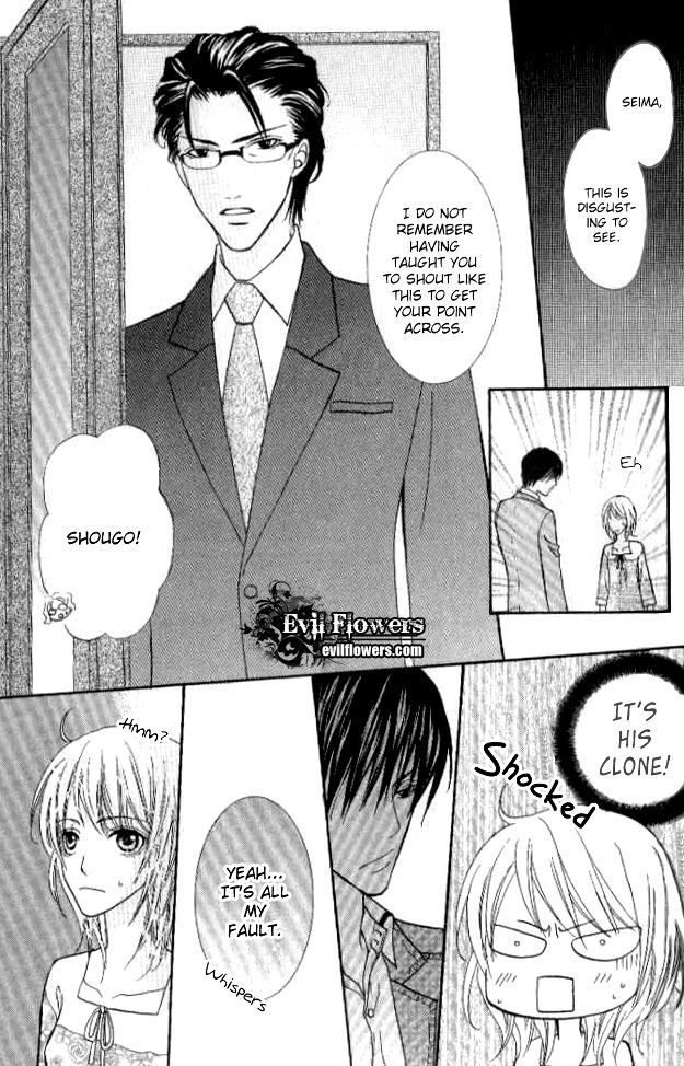 Renjou Sparkle Chapter 3 #14