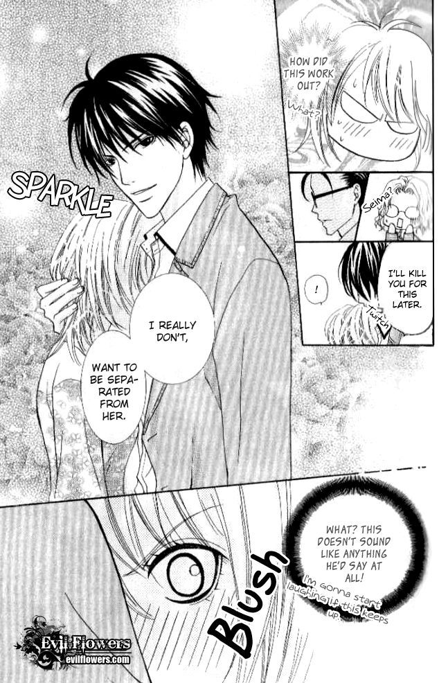 Renjou Sparkle Chapter 3 #18