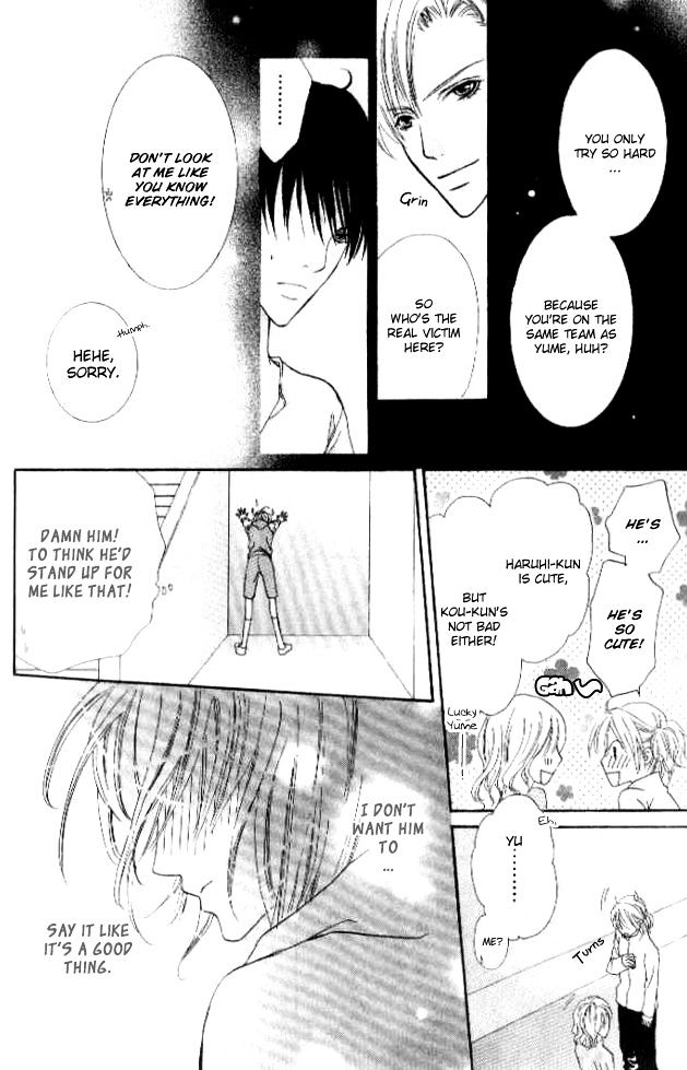 Renjou Sparkle Chapter 4 #31