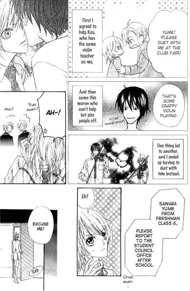 Renjou Sparkle Chapter 2 #5