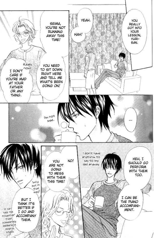 Renjou Sparkle Chapter 2 #13