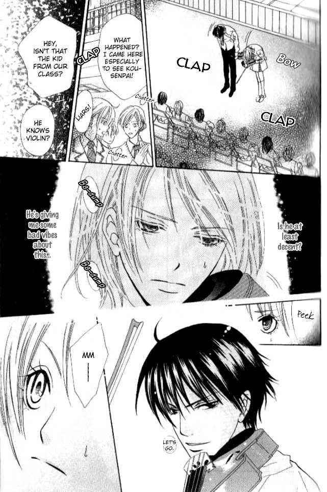 Renjou Sparkle Chapter 1 #32