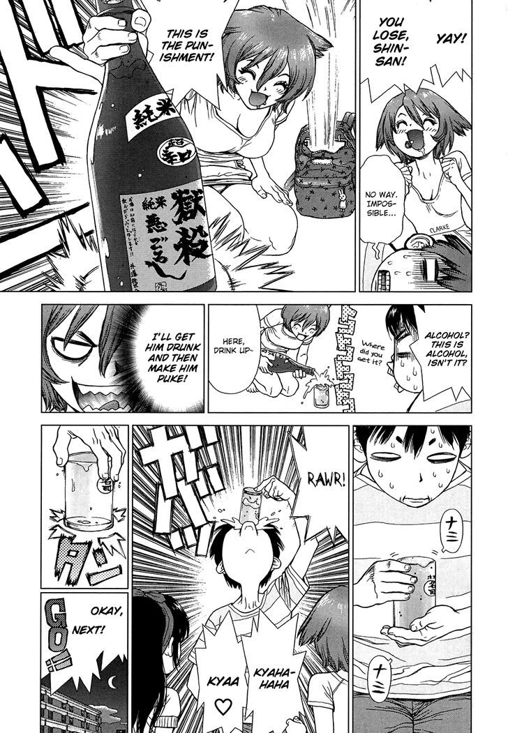 Momo No Musume! Chapter 4 #11