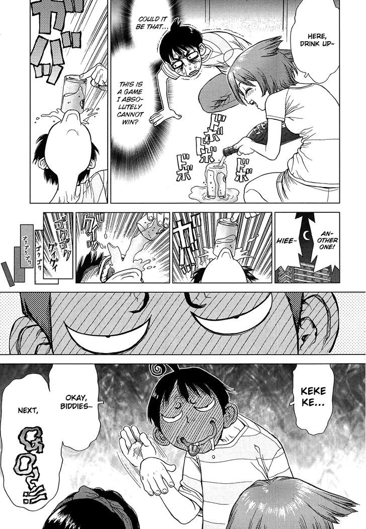 Momo No Musume! Chapter 4 #13