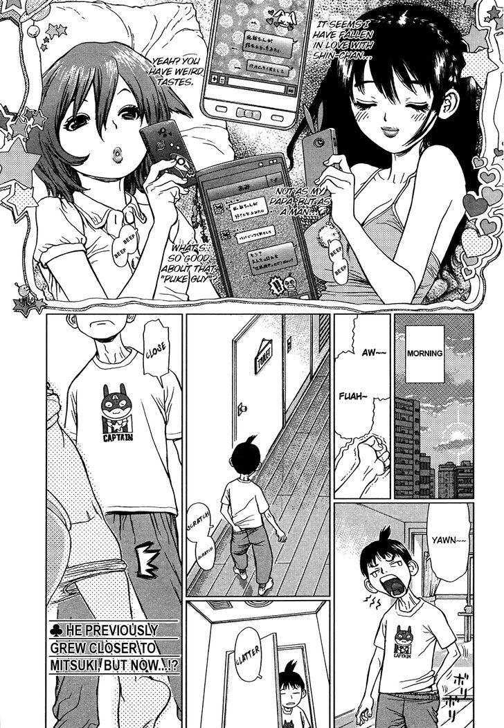 Momo No Musume! Chapter 3 #1