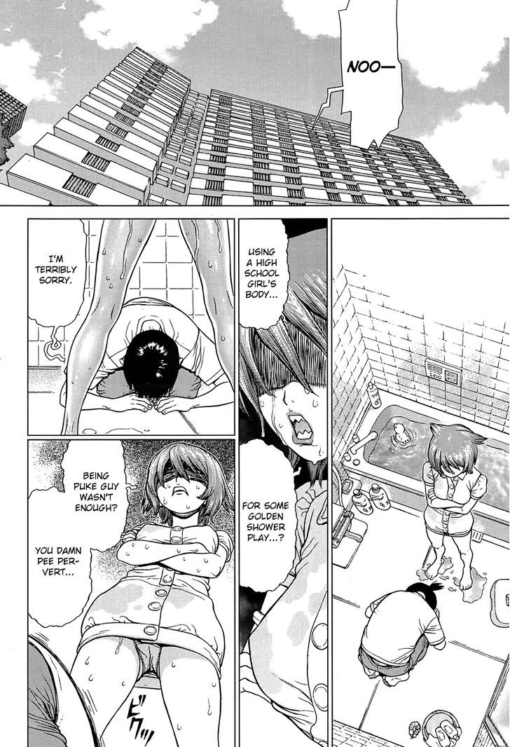 Momo No Musume! Chapter 3 #7