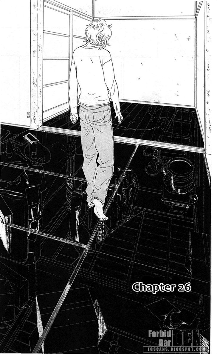 Issho Ni Neyou Yo Chapter 26 #1