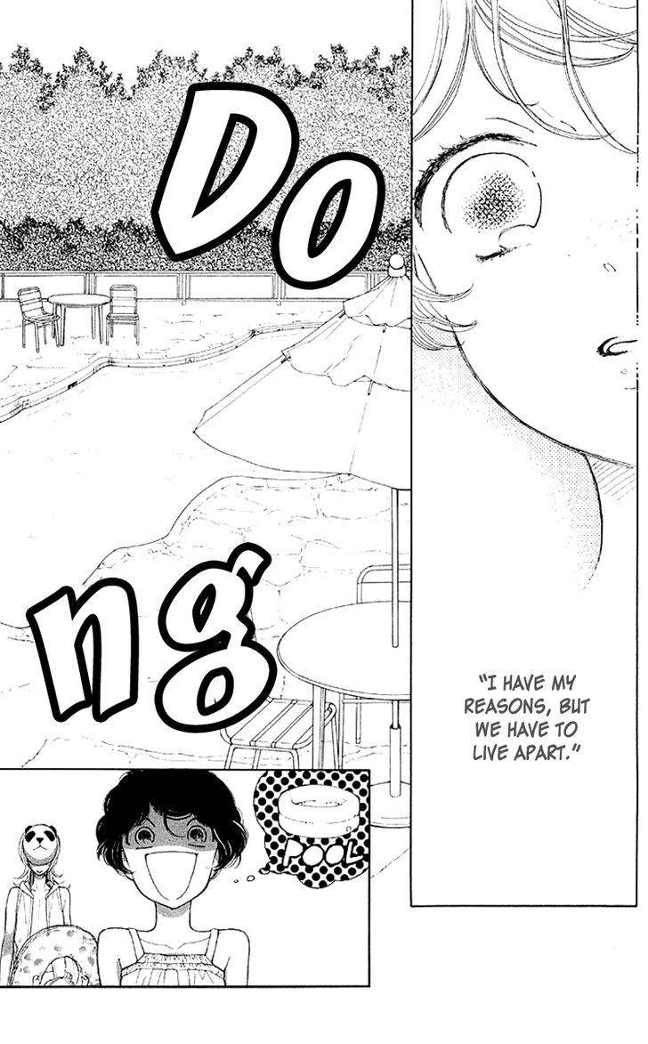 Issho Ni Neyou Yo Chapter 6 #17