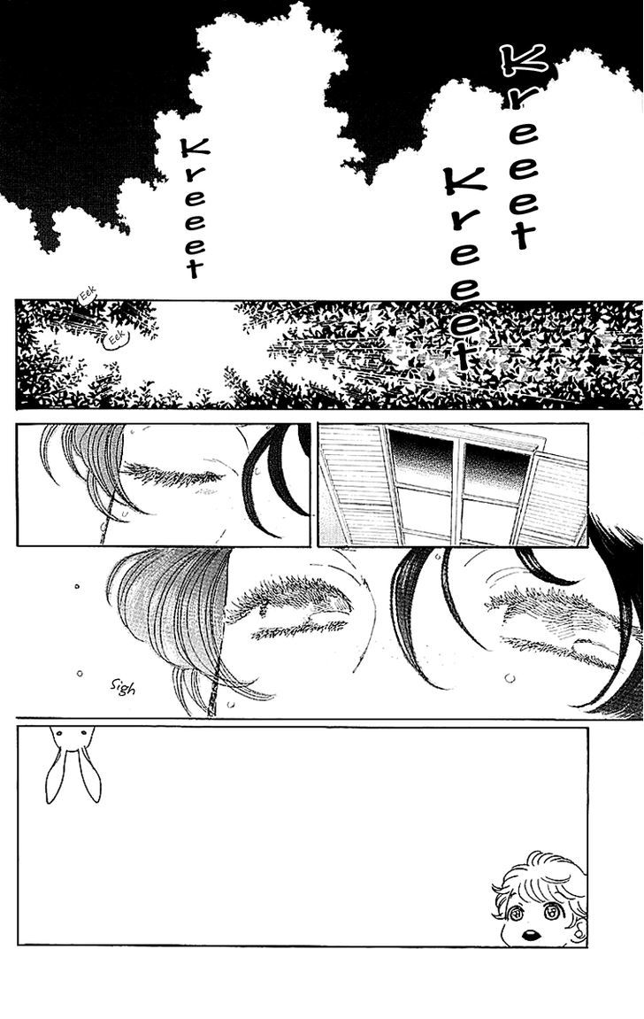 Issho Ni Neyou Yo Chapter 4 #3