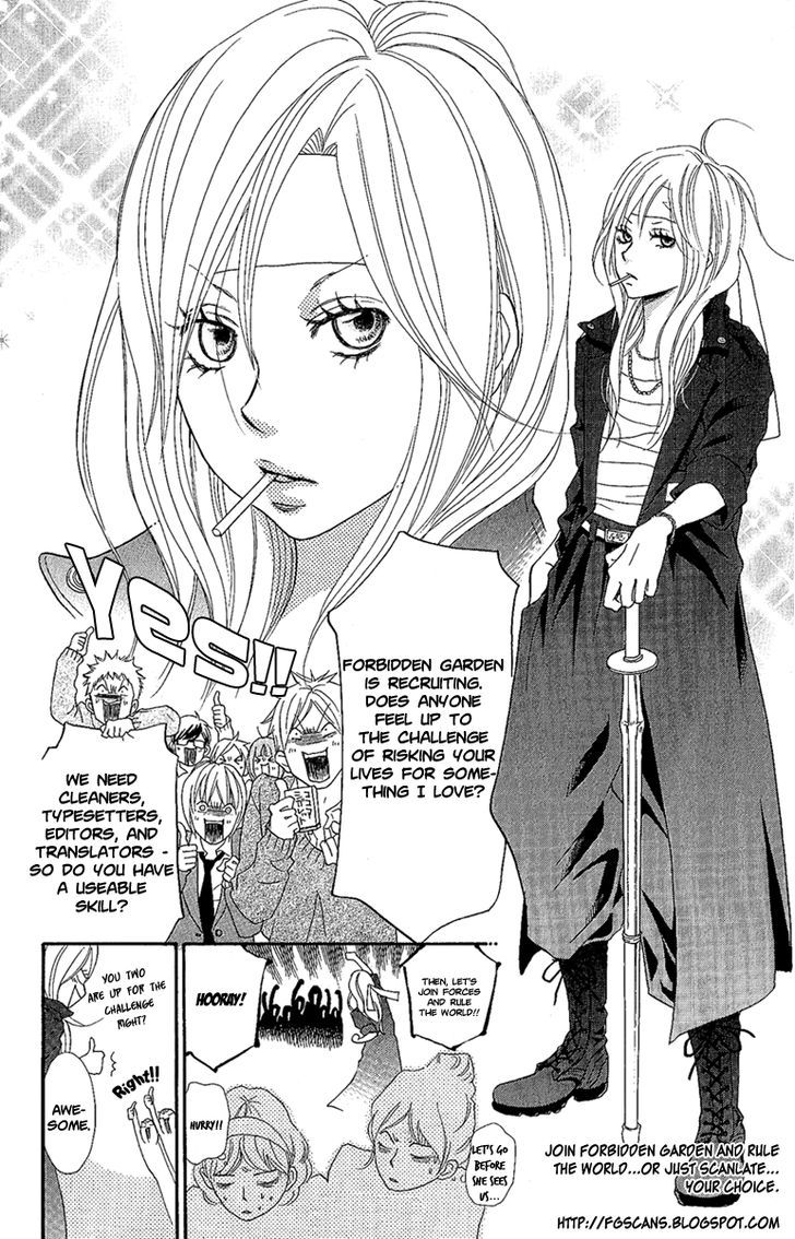 Issho Ni Neyou Yo Chapter 1 #58