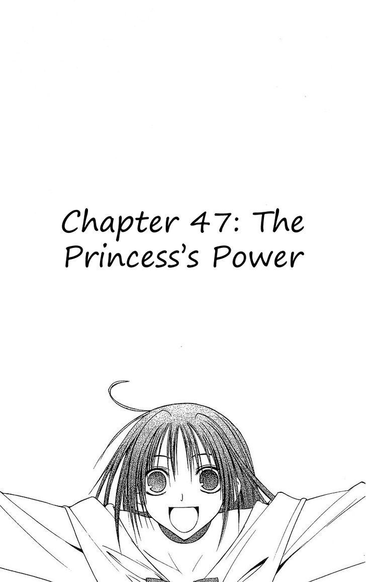 Tokyo Underground Chapter 47 #4