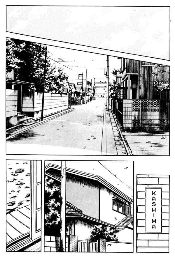 Miyuki Chapter 95 #2