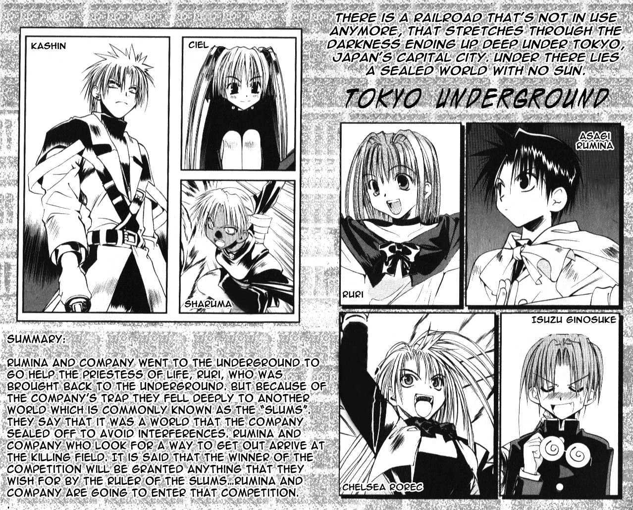 Tokyo Underground Chapter 42 #2