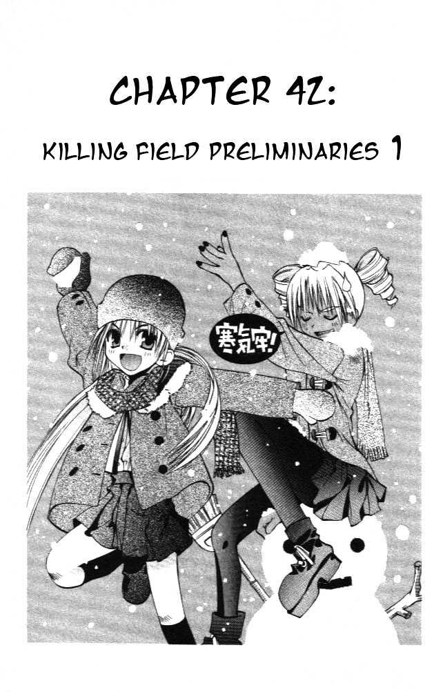 Tokyo Underground Chapter 42 #4