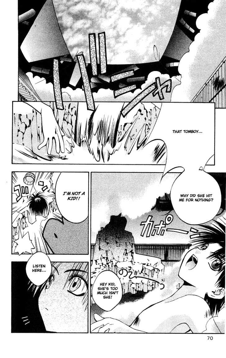 Tokyo Underground Chapter 38 #4