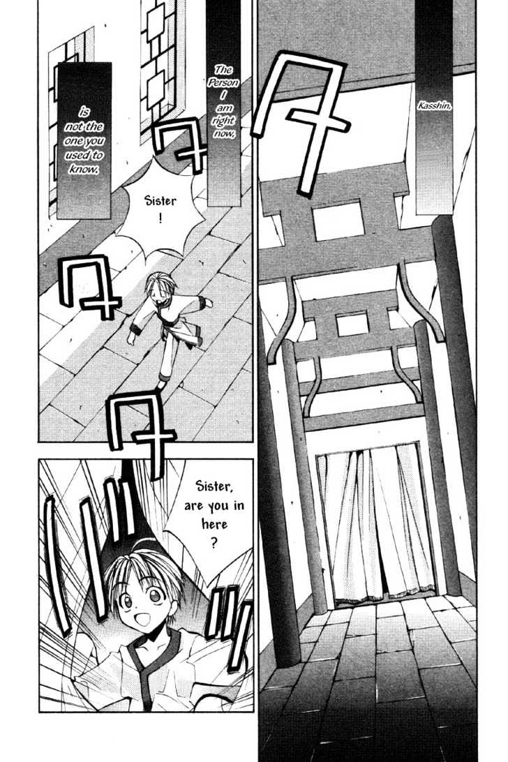 Tokyo Underground Chapter 34 #3