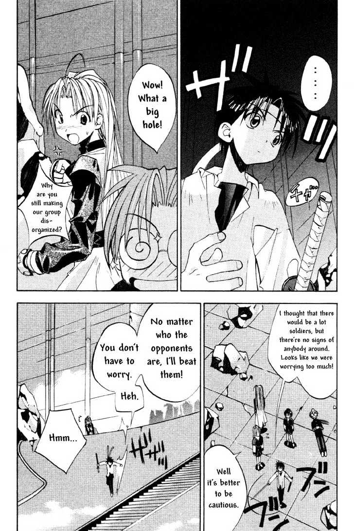 Tokyo Underground Chapter 34 #12