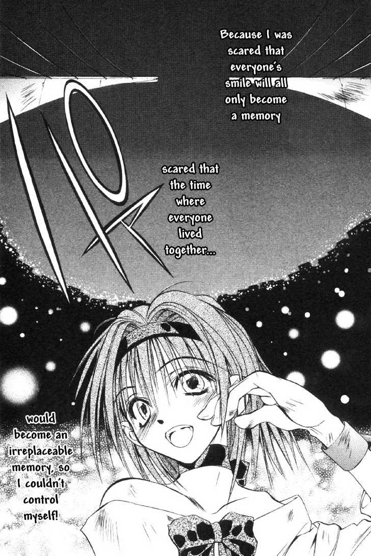 Tokyo Underground Chapter 30 #16