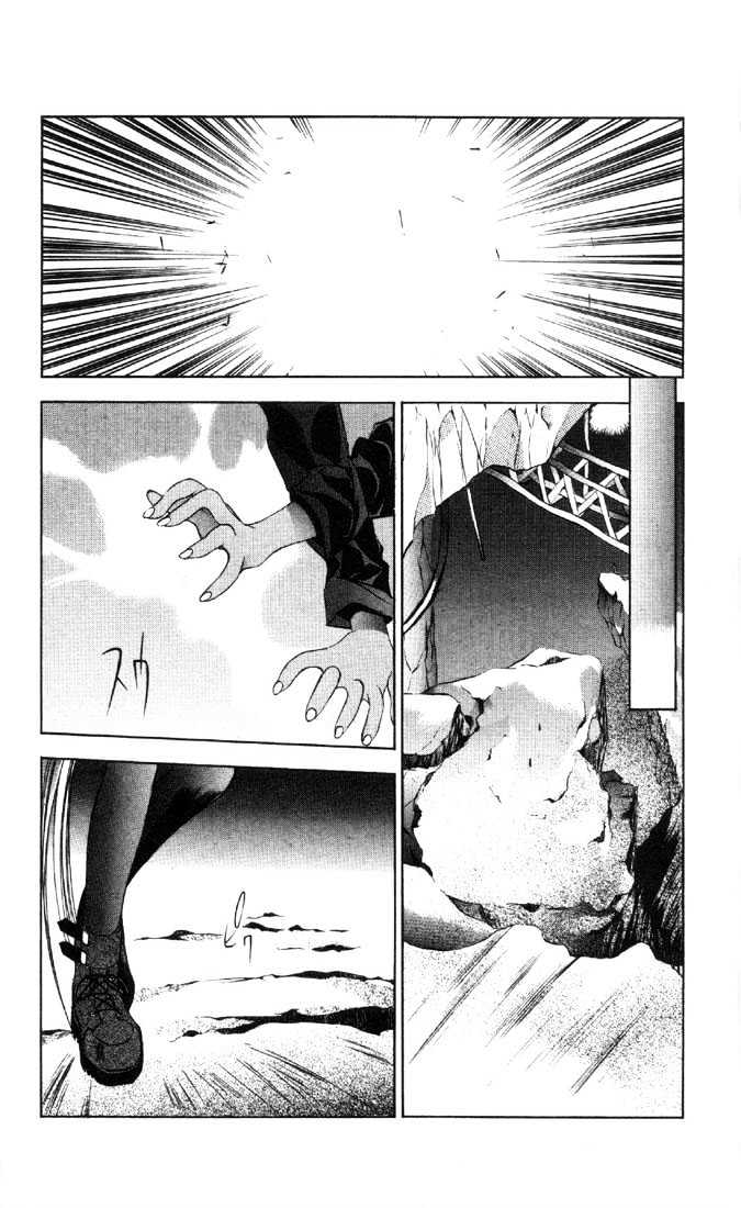 Tokyo Underground Chapter 18 #16