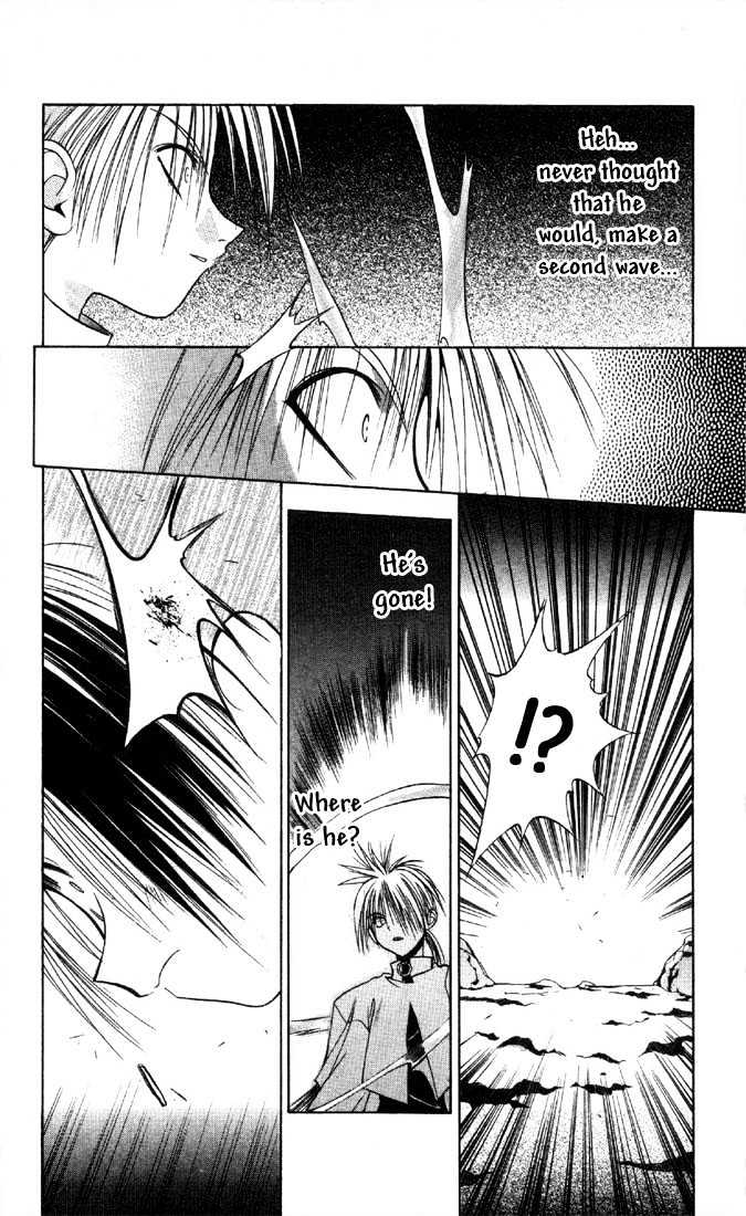 Tokyo Underground Chapter 18 #33