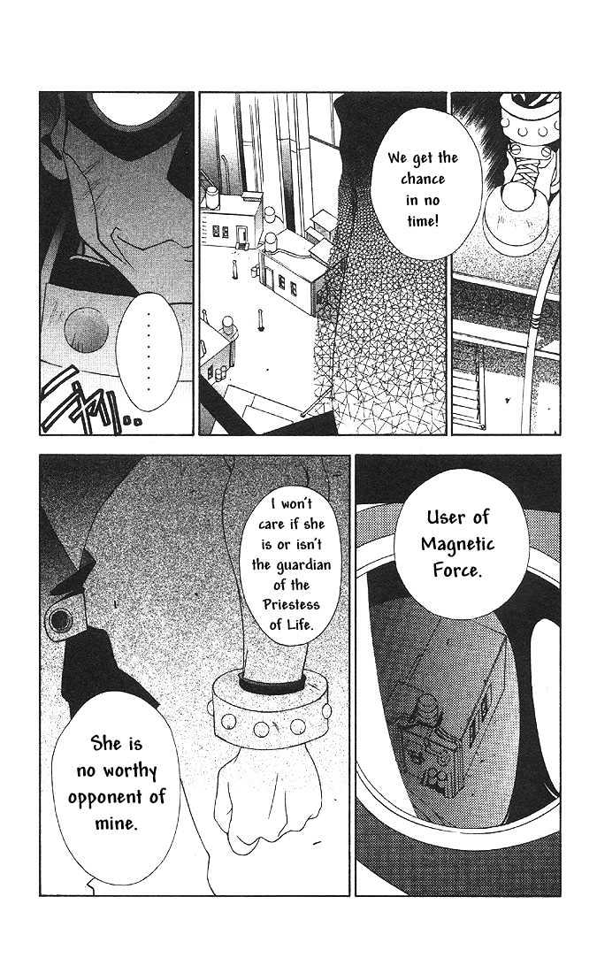 Tokyo Underground Chapter 12 #34