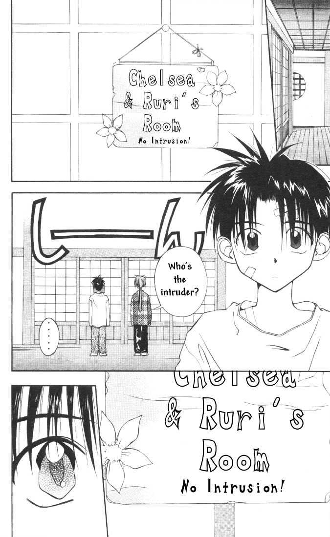 Tokyo Underground Chapter 9 #6