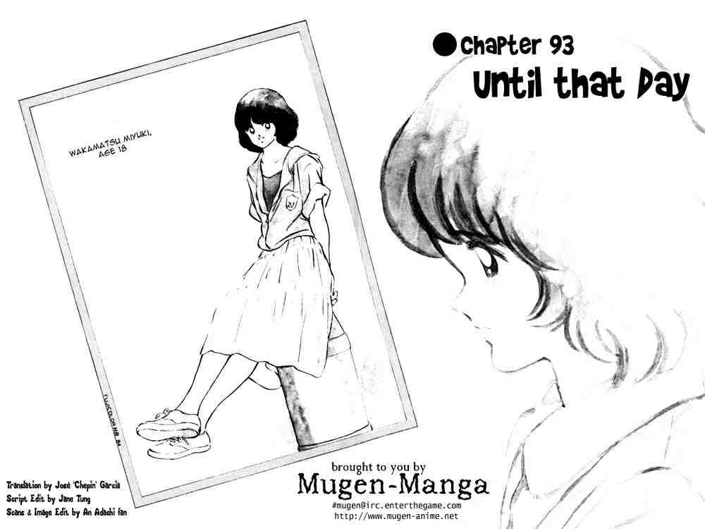 Miyuki Chapter 93 #4