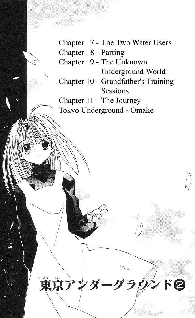 Tokyo Underground Chapter 7 #6