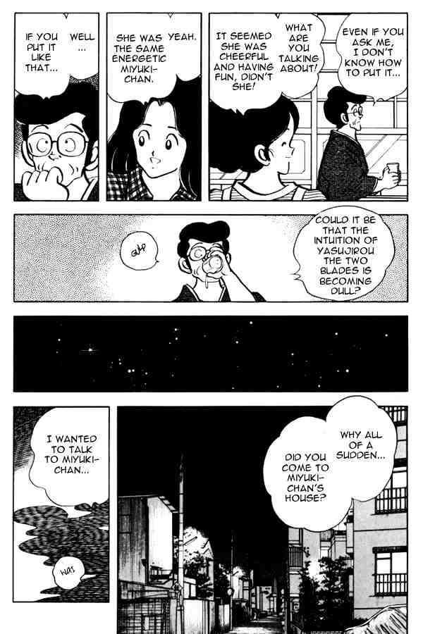 Miyuki Chapter 92 #6