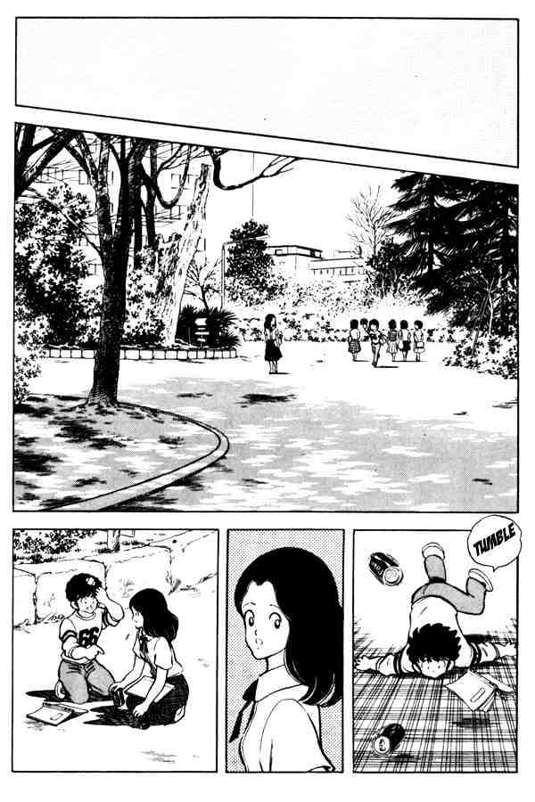 Miyuki Chapter 92 #14