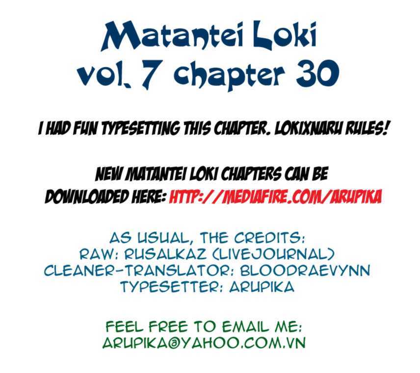 Matantei Loki Chapter 30 #45