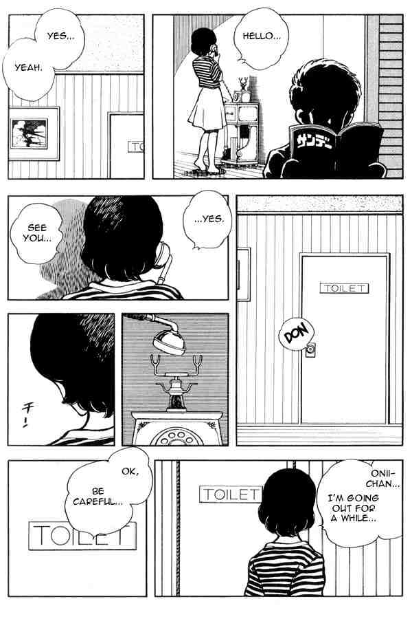 Miyuki Chapter 91 #4