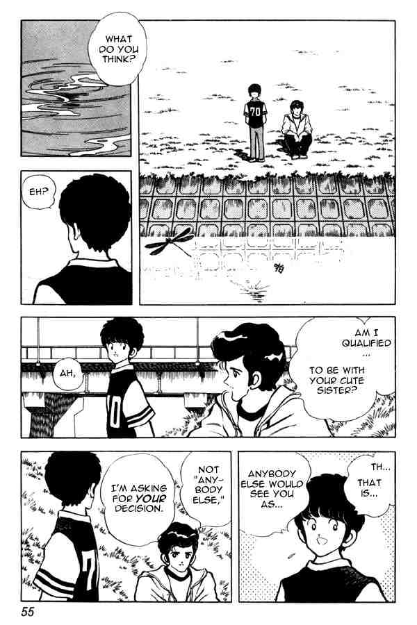 Miyuki Chapter 89 #9