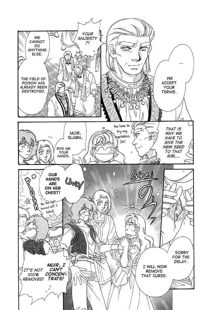 Dragon Knight Chapter 7 #14