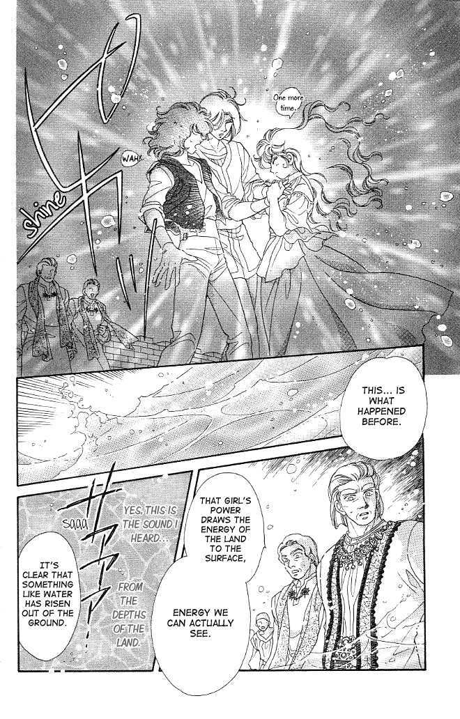 Dragon Knight Chapter 7 #15