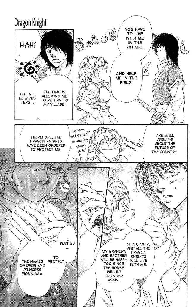 Dragon Knight Chapter 7 #20