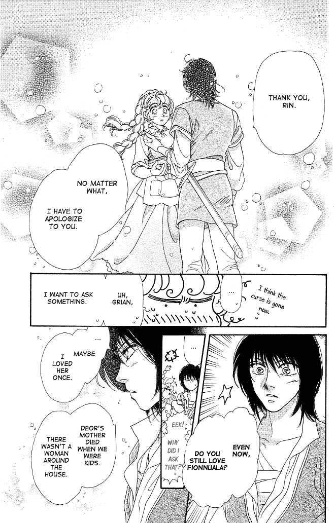 Dragon Knight Chapter 7 #22