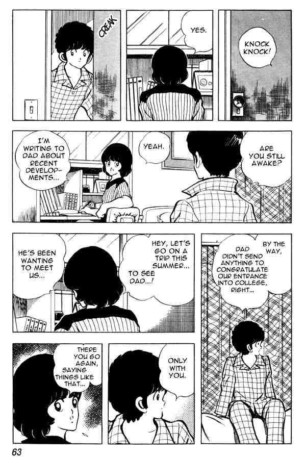 Miyuki Chapter 89 #17