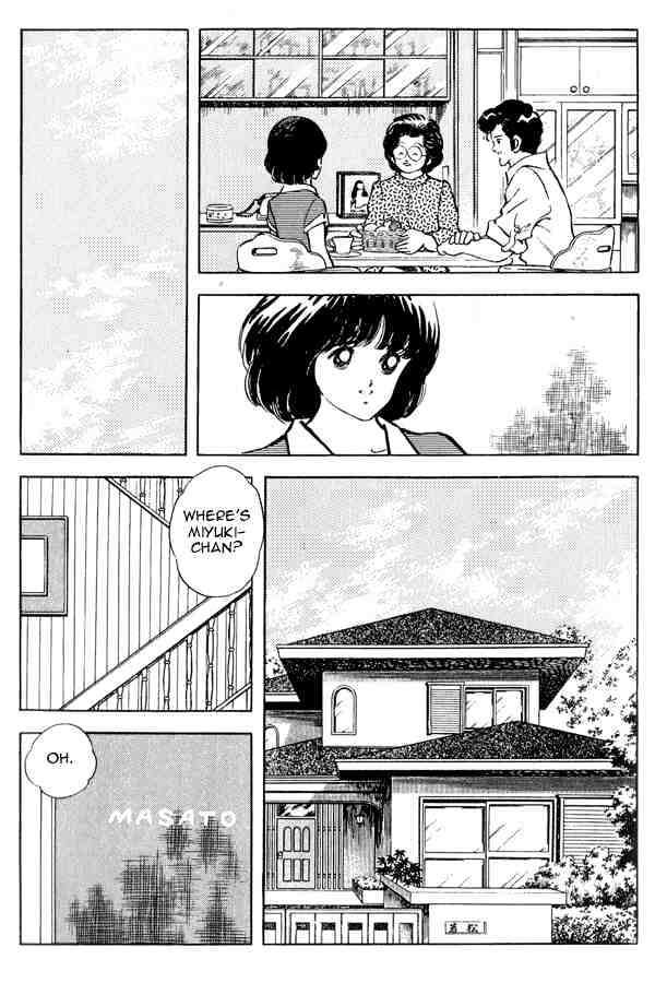 Miyuki Chapter 91 #17