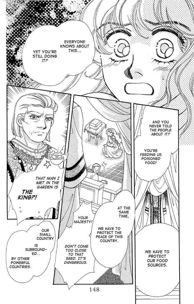 Dragon Knight Chapter 6 #8