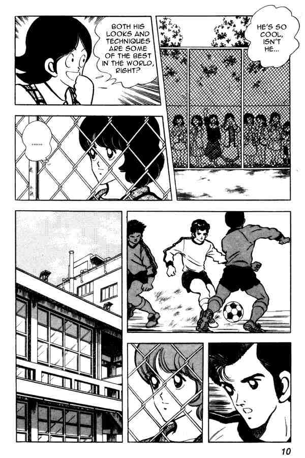 Miyuki Chapter 87 #10