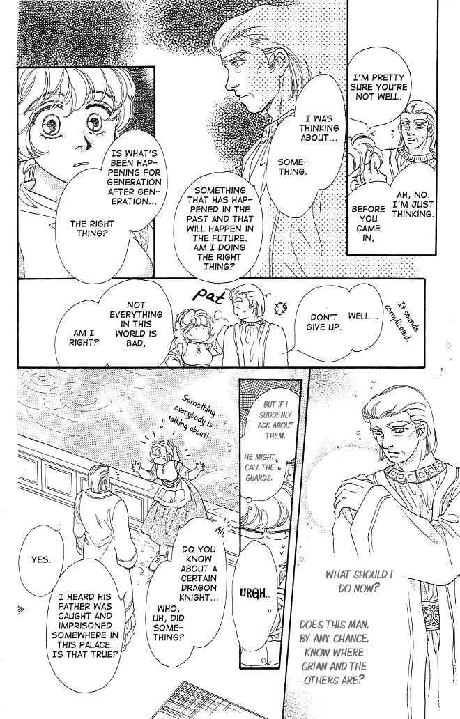 Dragon Knight Chapter 5 #19