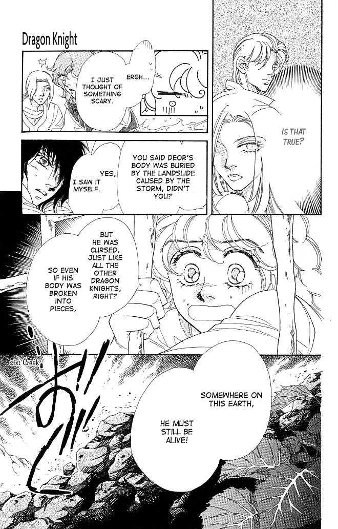 Dragon Knight Chapter 5 #26