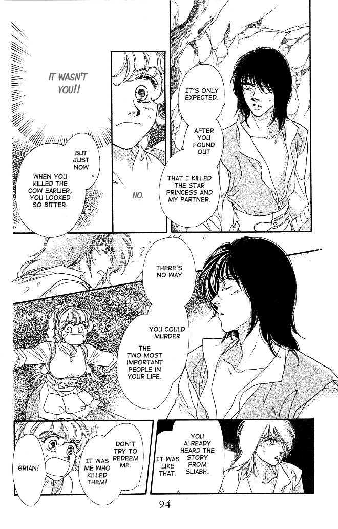 Dragon Knight Chapter 4 #8