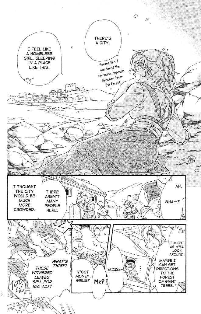 Dragon Knight Chapter 3 #5